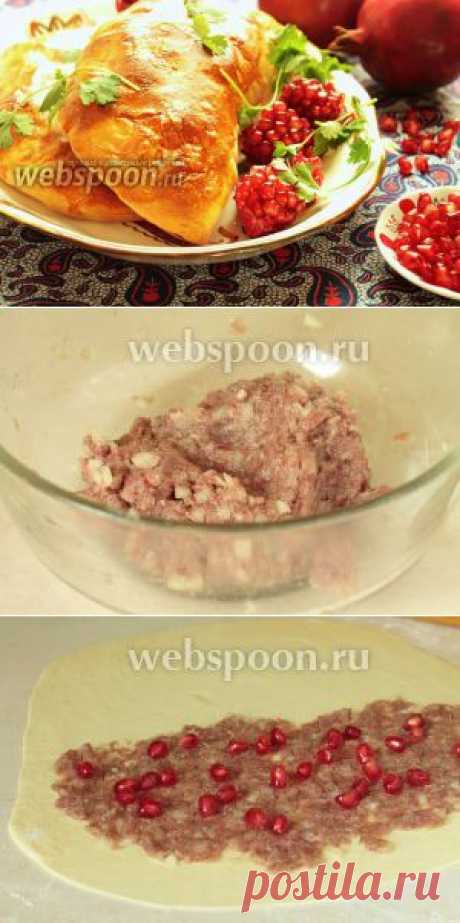 Кутабы в духовке с гранатовыми зёрнами