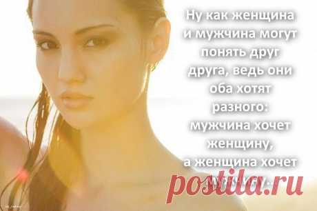 Афоторизмы dj_talay'a
