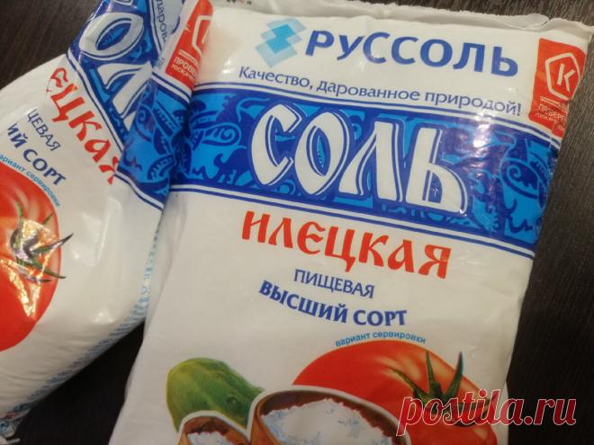 Вымыла пол с солью сначала из любопытства, а теперь делаю так постоянно | Уютный дом | Яндекс Дзен