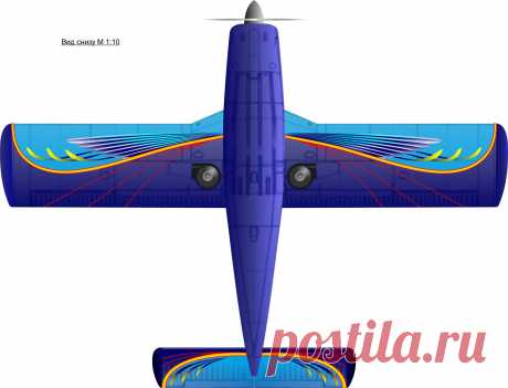 Piper Arrow, вид снизу.