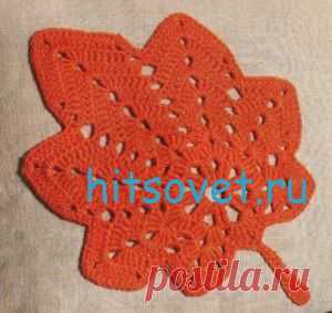 Вязание кленового листа крючком. Схема. / Хитсовет