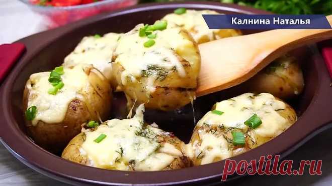 Так банальная КАРТОШКА превращается в очень вкусную картошку.
