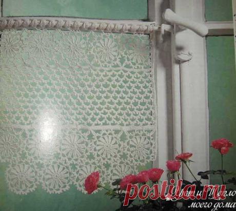 Сумка крючком с чехлом из красивой сеточки: фото и схемы | Уют и тепло моего дома