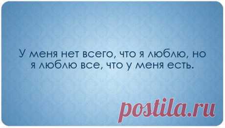 ЭЗОТЕРИКА ЙОГА МЕДИТАЦИЯ | ВКонтакте