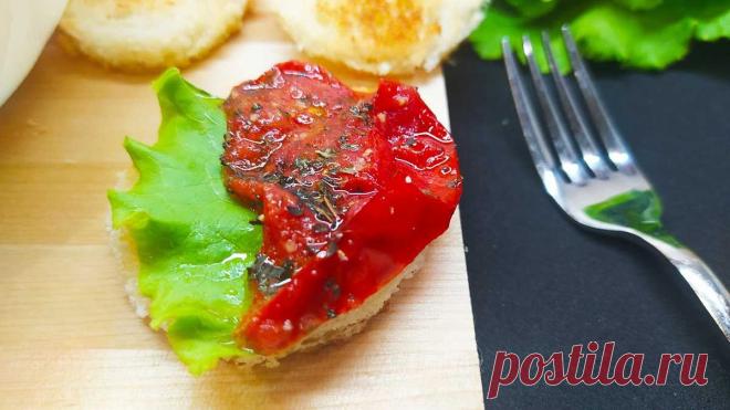 Как приготовить быстрые вяленые помидоры - Со Вкусом