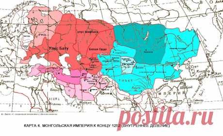 Mongols04.jpg (1635×1000)