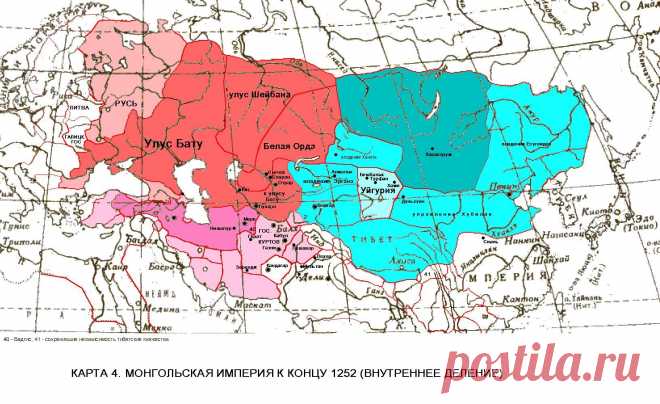 Mongols04.jpg (1635×1000)