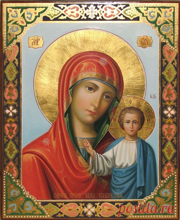 (99) Одноклассники