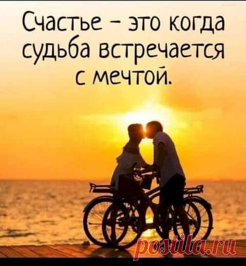 Выпуск №3335 - выпуск анекдотов сайта вокруг смеха