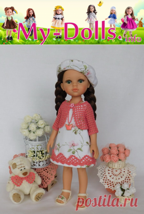 Болеро для куклы Паола Рейна крючком. Мастер-класс по вязанию. Crochet bolero master class for Paola Reina doll. The product in the technique of sirloin knitting. Description of crochet.
