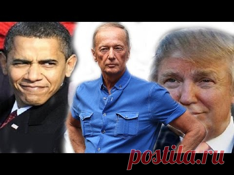 Ну тупые! Американская коллекция Михаила Задорнова