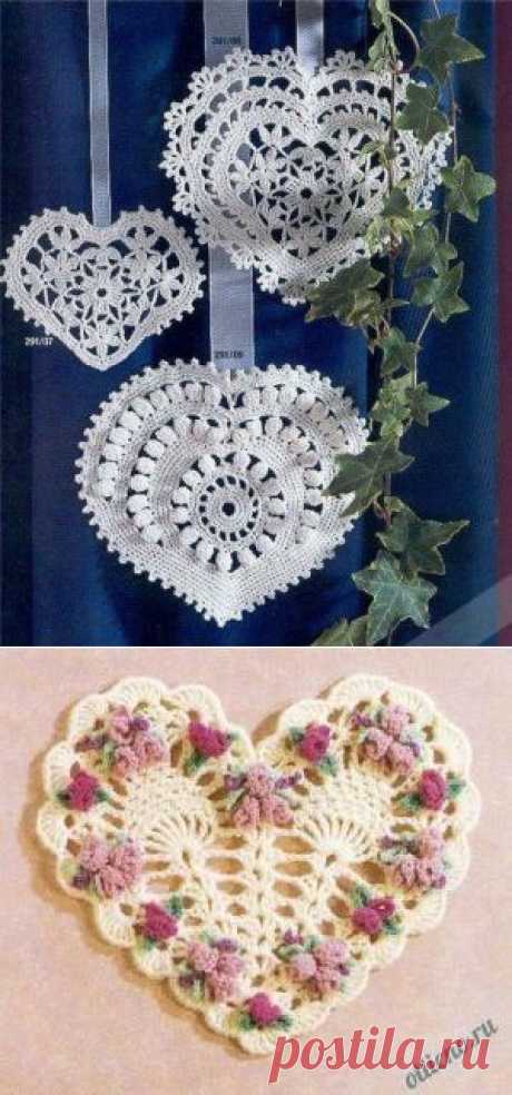 Вязаные сердечки