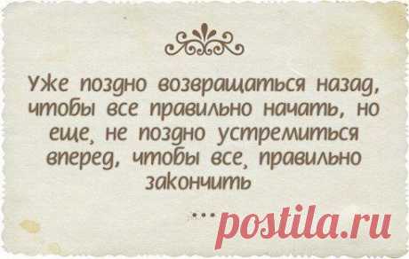 Одноклассники