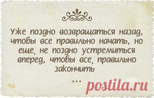 Одноклассники