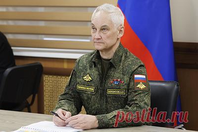 Белоусов: артиллеристы и ракетчики играют ключевую роль в поражении ВСУ. Министр обороны отдельно отметил заслуги ветеранов и поблагодарил личный состав за службу