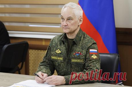 Белоусов: артиллеристы и ракетчики играют ключевую роль в поражении ВСУ. Министр обороны отдельно отметил заслуги ветеранов и поблагодарил личный состав за службу