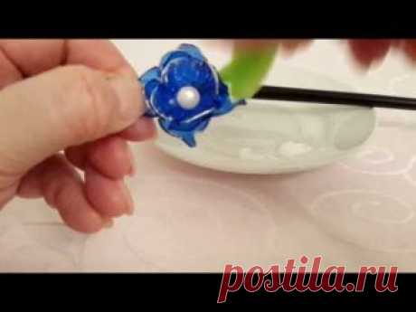 КАК СДЕЛАТЬ ЦВЕТОК ИЗ ПЛАСТИКОВОЙ БУТЫЛКИ..1часть ..FLOWER FROM THE PLASTIC BOTTLE..从的塑胶瓶花
