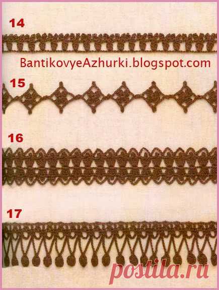 BantikovyeAzhurki.blogspot.com: Обвязка края, кружево, тесьма крючком (часть 2).