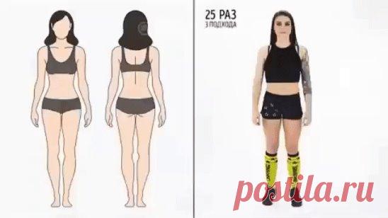 Одноклассники