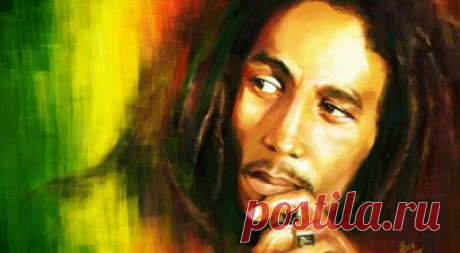 Боб Марли о любви