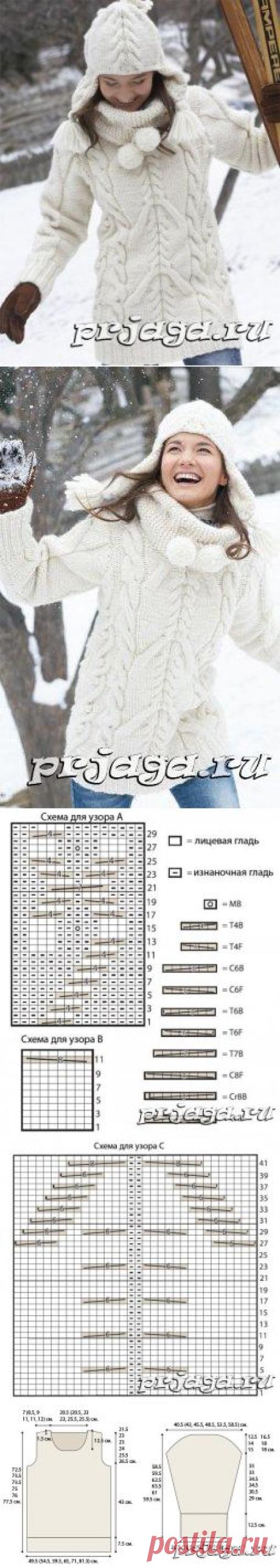 Свитер спицами с аранами