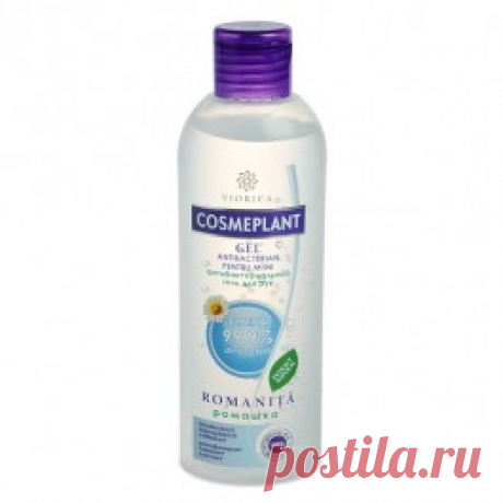 Gel antibacterian pentru mîini (200 ml) - Toate produse