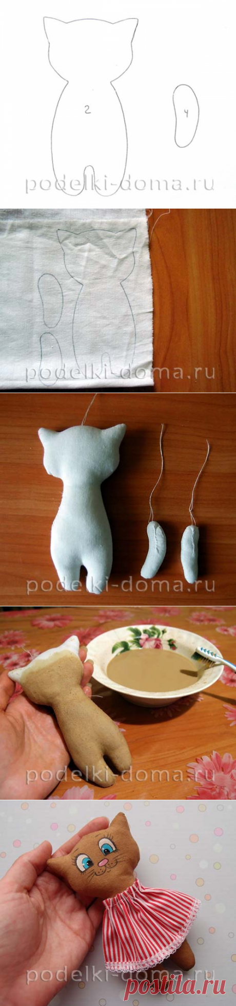 Кофейная кошка (мастер-класс) | Коробочка идей и мастер-классов