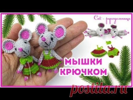 Мышка в одежде крючком - символ Нового 2020 года