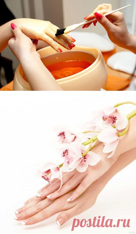Парафинотерапия для рук, ног и лица