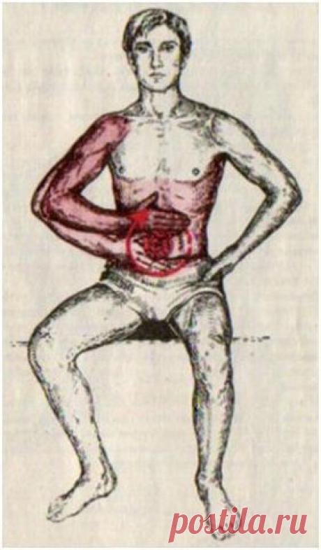 (29) Одноклассники