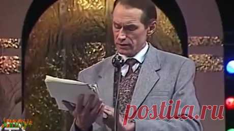 Виктор Коклюшкин.Сборник монологов 1983-94 годов(Jonny+)