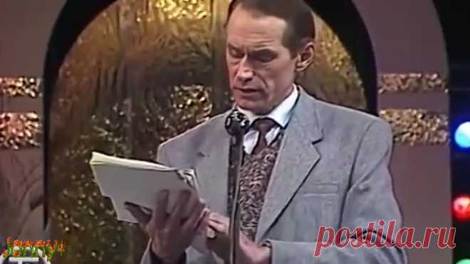 Виктор Коклюшкин.Сборник монологов 1983-94 годов(Jonny+)