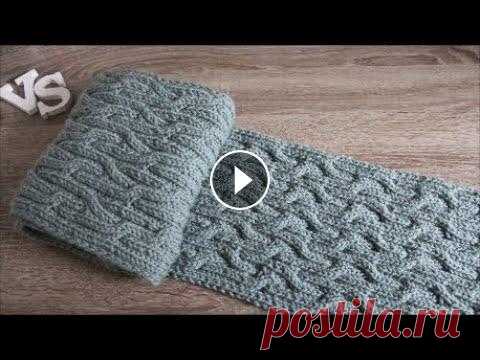Шарф спицами. Двухсторонние косы. Шарф спицами. Двухсторонние косы....