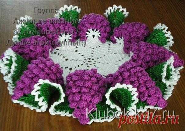 Для дома | Клубок