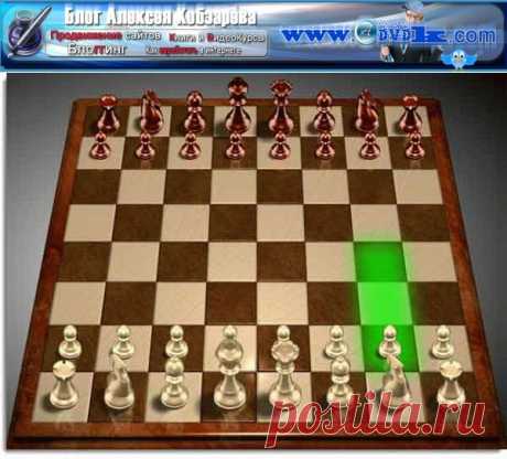 Игра в шахматы с компьютером онлайн!