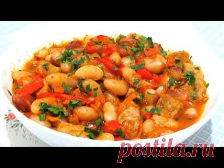 Фасоль с мясом и овощами в горшочках - не только сытное блюдо, но и очень вкусное, полезное, ароматное!!!