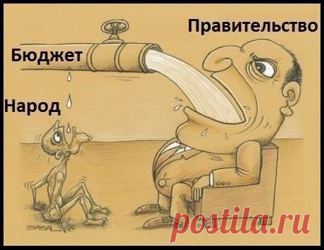цитата Tatianka_S : Юмор в картинках (11:34 28-06-2016) [4431597/393548880] - nadezhdashpakova@mail.ru - Почта Mail.Ru