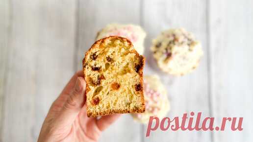 Творожный кулич: экспресс-рецепт кулича ( для тех, кто работает на Пасху) | Сладкий Персик | Дзен