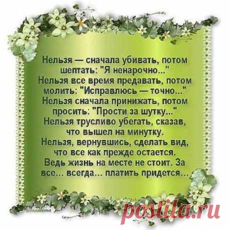 (83) Одноклассники