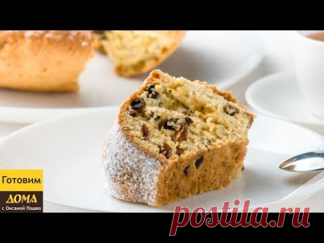 Такого Вы Еще Не Пробовали! Постный АПЕЛЬСИНОВЫЙ КЕКС