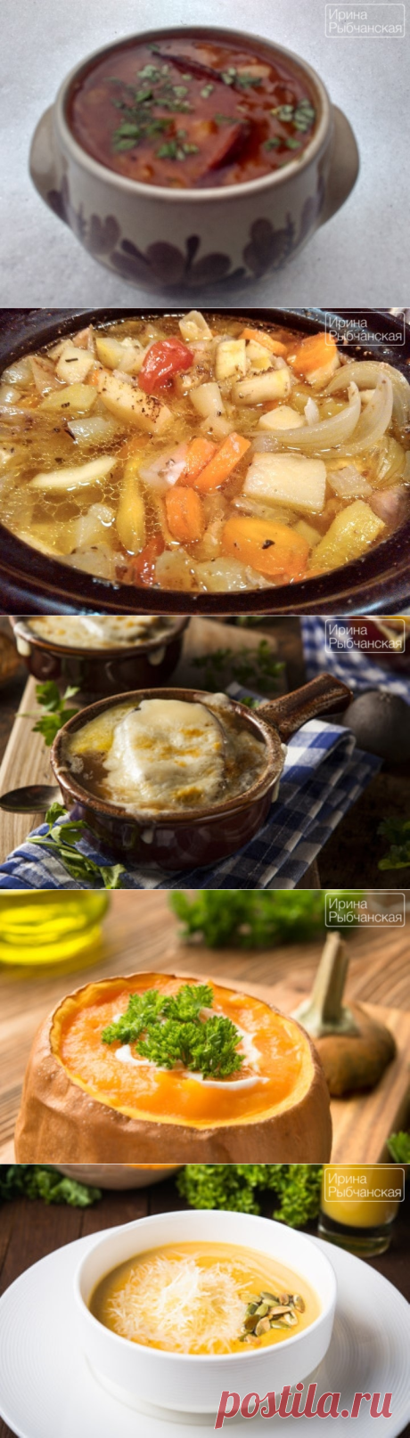БУДЕТ ВКУСНО!