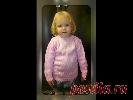свитер спицами на 4 года, вязание спицами