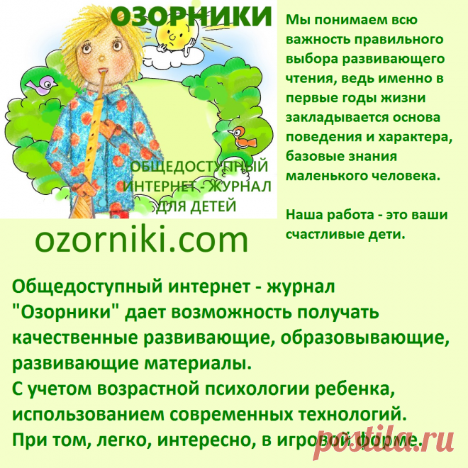 Полезные ссылки