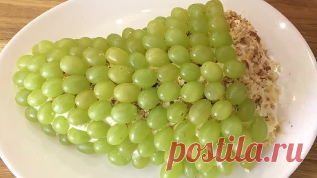 Салат "ТИФФАНИ". Безумно Вкусный!