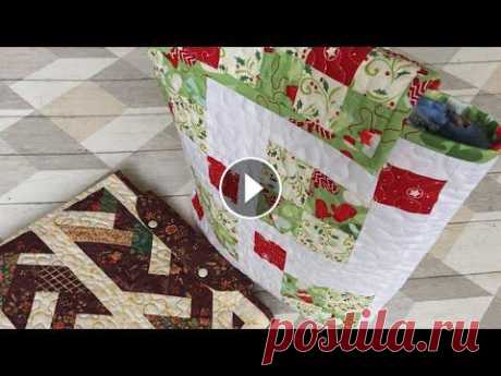 Текстильная сумка с донышком как у пакета. Шьём дома #лоскуноешитье Полезные ссылки для начинающих: Окантовка. Подробный МК: Усложняю окантовку: Стежка в свободной технике: Вся информация о клапанах:...