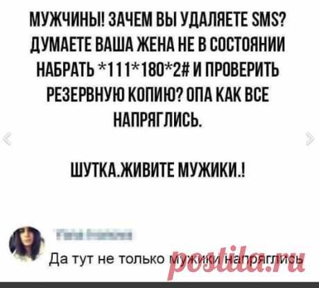 (115) Константин Урпин