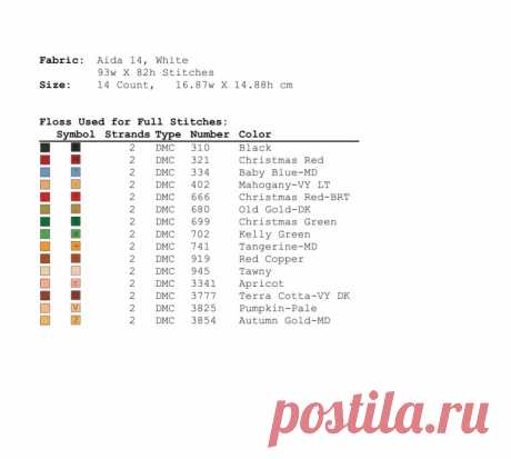 (6) Gallery.ru / Фото #3 - День 2. Горлицы - ksuxa24