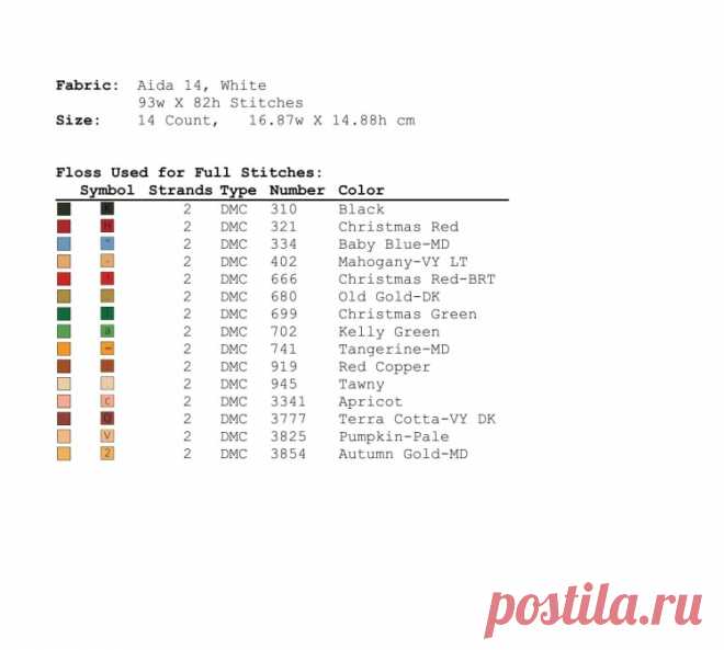 (6) Gallery.ru / Фото #3 - День 2. Горлицы - ksuxa24