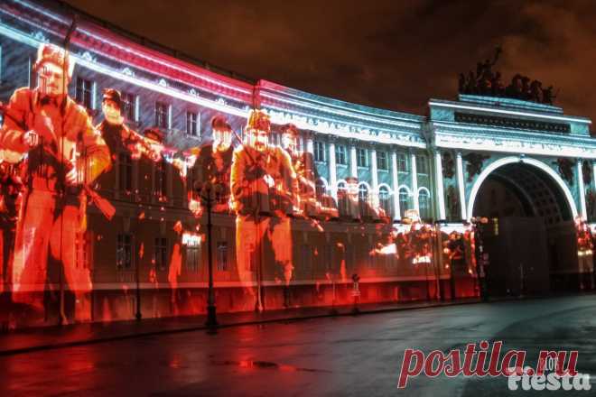 Потрясающее шоу «Фестиваль света» в Петербурге

На фасад Главного штаба спроецировали масштабное полотно об истории революции 1917-го, а Зимний дворец стал гигантским экраном для феерического светового спектакля под песни о Петербурге. Впервые в истории зрелищные проекции раскрасили крейсер «Аврора», а красочный фейерверк воссоздал легендарный залп, возвестивший о том, что революция совершилась.