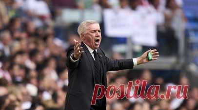 Президент Бразилии раскритиковал назначение Анчелотти на пост главного тренера сборной. Президент Бразилии Луис Инасиу Лула да Силва подверг критике назначение Карло Анчелотти на пост главного тренера национальной команды. Читать далее